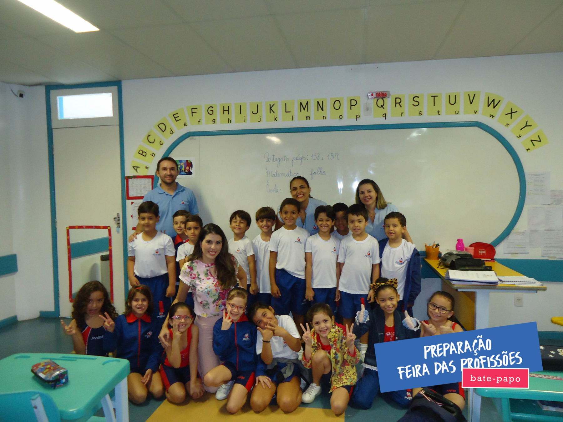 Amanda_Mitidieri_Intense (36) Amanda_Mitidieri_Intense (36)