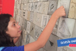 WhatsApp Image 2017-04-19 at 12.12.30 WhatsApp Image 2017-04-19 at 12.12.30