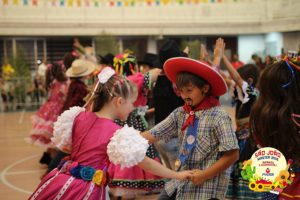 Fundamental (46) Fundamental (46)