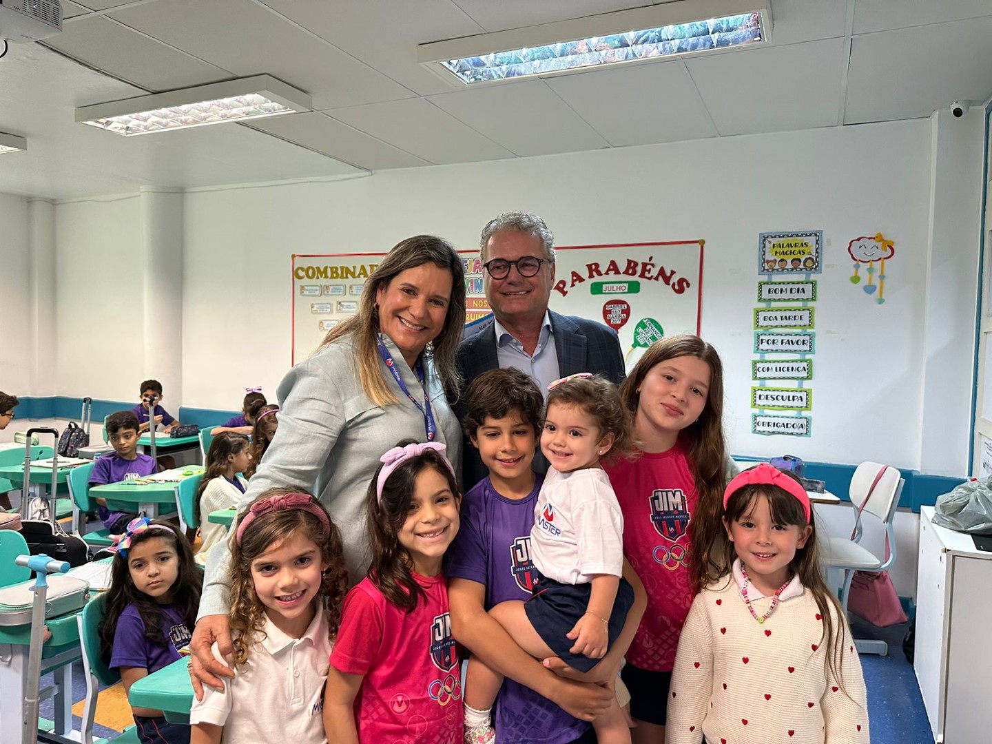 WhatsApp Image 2024-07-26 at 09.46.17 WhatsApp Image 2024-07-26 at 09.46.17